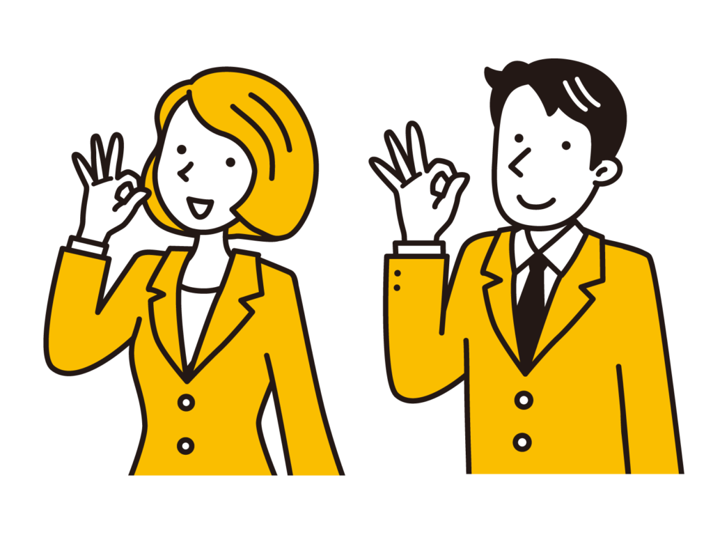 将来の不安が安心に変わる学習塾